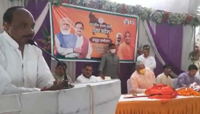 Bijnor latest news की ताज़ा खबरे हिन्दी में ब्रेकिंग और लेटेस्ट