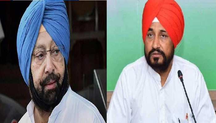 Punjab cm captain amarinder singh gave best wishes to Charanjit singh channi  appeal for Punjab Security | चरणजीत सिंह चन्नी के सीएम बनने पर बोले कैप्टन  अमरिंदर, पंजाब को लेकर की बड़ी