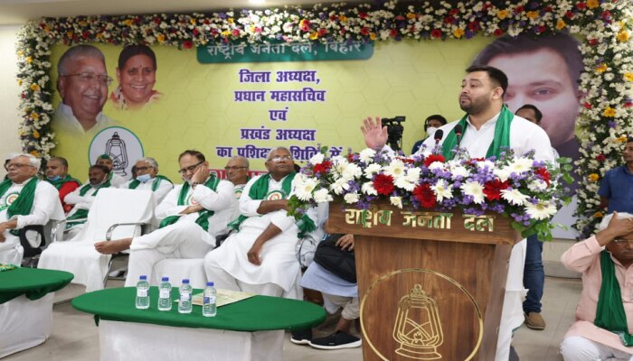 तेजस्वी यादव ने दिए अनुशासन में रहने के टिप्स, कहा- छवि सुधारें RJD नेता