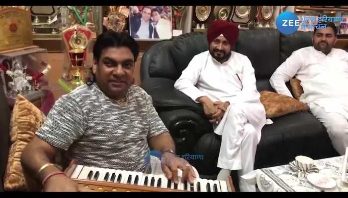 After Bhangra, an old video came out while listening to Chief Minister Channi's song