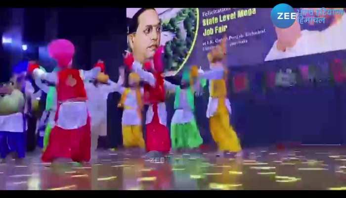 Punjab Chief Minister Charanjit Singh Channi performed a scintillating Bhangra, Video Viral