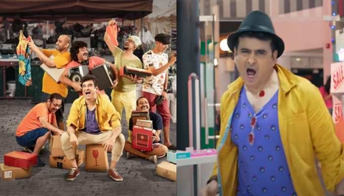 Palash Sen ने 'SALE' से किया धांसू कमबैक, VIDEO में फिर दिखा मस्ती का माहौल Palash Sen ने 'SALE' से किया धांसू कमबैक, VIDEO में फिर दिखा मस्ती का माहौल