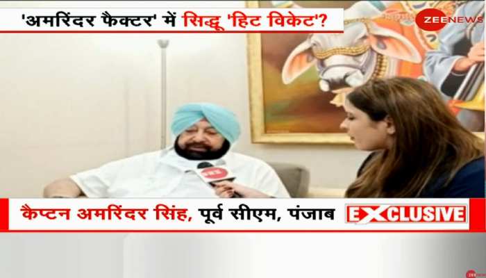 अमित शाह से मिलेंगे कैप्टन? अमरिंदर सिंह ने दिया ये जवाब, सिद्धू को बताया एंटी-नेशनल