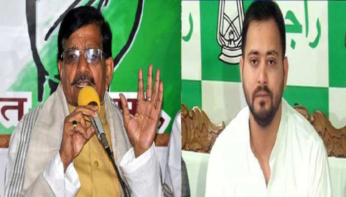 विधानसभा उपचुनाव को लेकर महागठबंधन में मतभेद! कांग्रेस ने बनाई 5 सदस्यी कमेटी