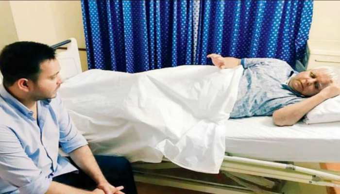 लालू यादव की सेहत पर खतरा बरकरार, 24 घंटे में सिर्फ 1 लीटर पानी पीने की इजाजत
