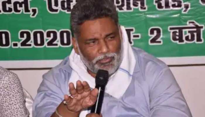क्या कांग्रेस में शामिल हो जाएंगे पप्पू यादव? बिहार में चर्चाओं का बाजार गर्म