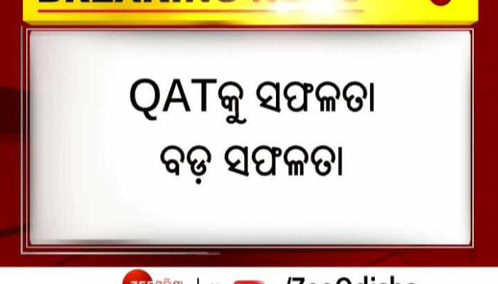 Superfast News | Super Fast Bulletin | Odia News | Zee Odisha | NonStop News | Today News