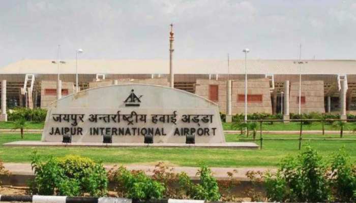 Jaipur airport is going to change adani own it for 50 years these  facilities will benefit travelers | बदलने जा रही है जयपुर एयरपोर्ट की सूरत,  इन सुविधाओं का मिलेगा लाभ |