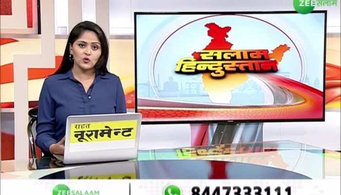 Another new political group Bharatiya Jan Parivar Party knocked in Bihar