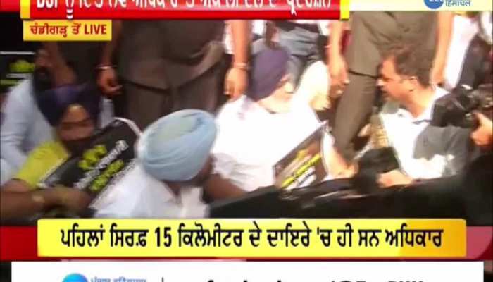 SAD Protest Against Center Govt