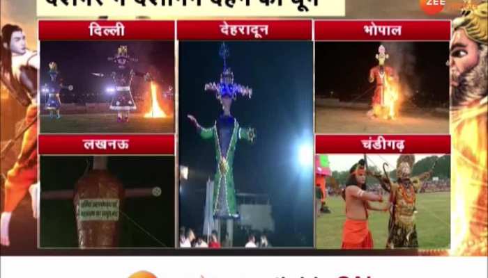 Video Dussehra celebrated across country see pictures of celebrations smup