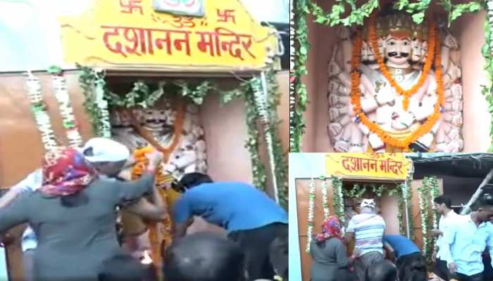 Dussehra 2021: कानपुर में हुई रावण की पूजा, साल में एक बार ही खुलते हैं दशानन मंदिर के द्वार Dussehra 2021: कानपुर में हुई रावण की पूजा, साल में एक बार ही खुलते हैं दशानन मंदिर के द्वार