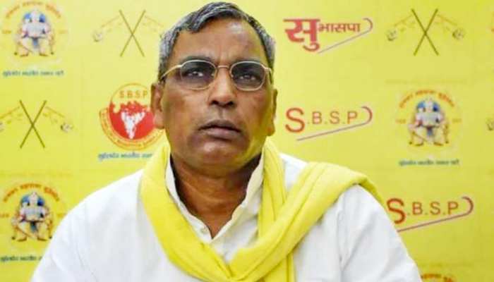 UP चुनाव में BJP का साथ देने को तैयार हैं, बस माननी होंगी कुछ शर्तें: ओम प्रकाश राजभर UP चुनाव में BJP का साथ देने को तैयार हैं, बस माननी होंगी कुछ शर्तें: ओम प्रकाश राजभर