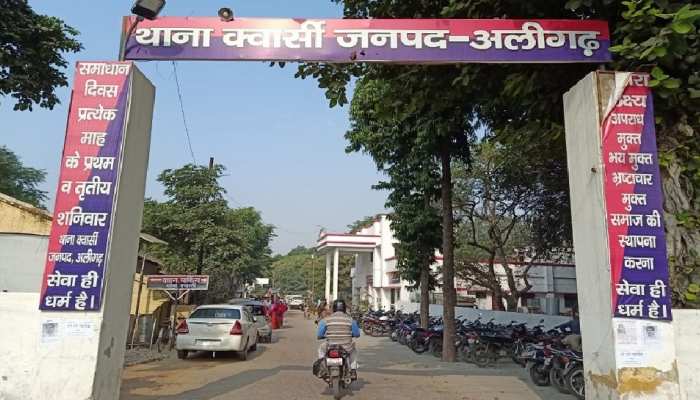 पत्नी की मौत पर महिला डॉक्टर के साथ की मारपीट, कर्मचारी उतरे हड़ताल पर पत्नी की मौत पर महिला डॉक्टर के साथ की मारपीट, कर्मचारी उतरे हड़ताल पर