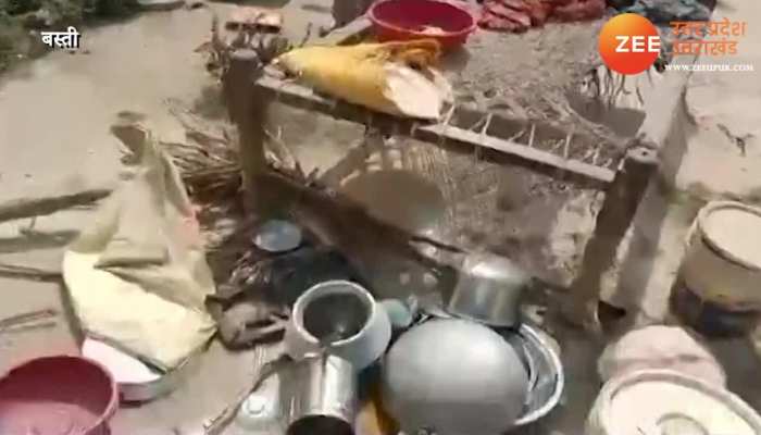 Basti Video of Dabang Ladai Poor Man House Left on Fire After Marpeet Case File Against 28