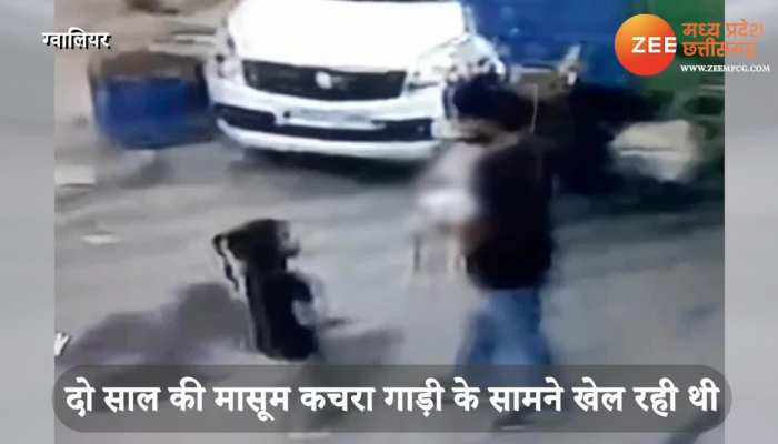 tragic accident garbage car crushed innocent girl in gwalior video mpsn