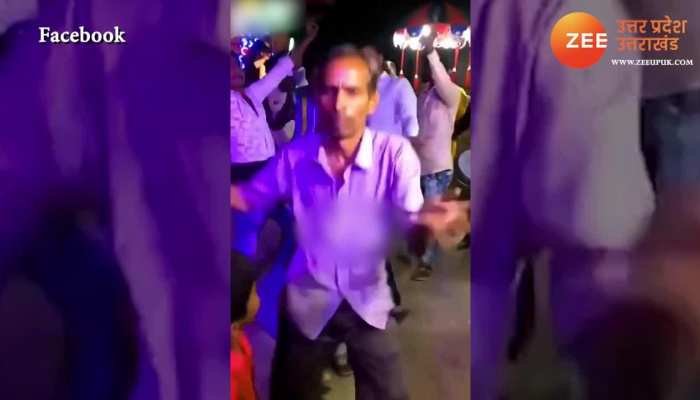 Viral Video of Uncle funny dance in marriage viral on social media watch here smup