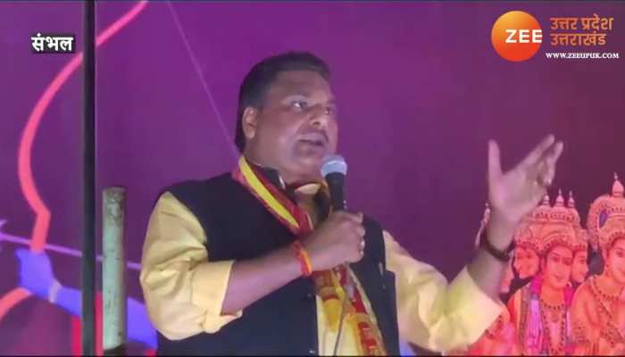 Sambhal BJP Regional vice president Viral Video Rajesh Singhal Controversial Statement Tablibani Supporters Tongue Should be Cut