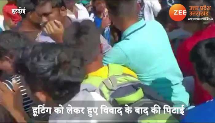 Women Kabaddi coach was beaten up by the players of another team video gone viral on social media uppm