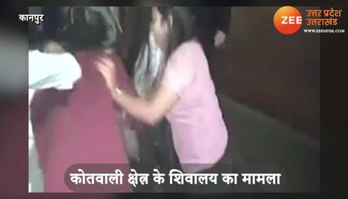 Kanpur viral video Drunk girl hit a cow sitting on the road video goes viral on Socil Media SPUP