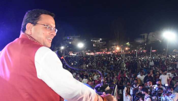उत्तराखंड: CM धामी आज अयोध्या में करेंगे रामलला व हनुमान जी के दर्शन, जानें पूरा शेड्यूल उत्तराखंड: CM धामी आज अयोध्या में करेंगे रामलला व हनुमान जी के दर्शन, जानें पूरा शेड्यूल