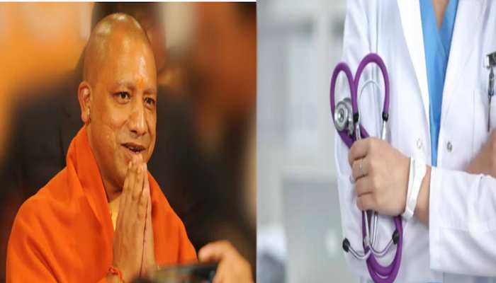 कम खर्चे में मेडिकल छात्रों को मिल रही विशेष सुविधा, MCH के तहत तीन वर्षीय कोर्स शुरू किए जाने की तैयारी कम खर्चे में मेडिकल छात्रों को मिल रही विशेष सुविधा, MCH के तहत तीन वर्षीय कोर्स शुरू किए जाने की तैयारी