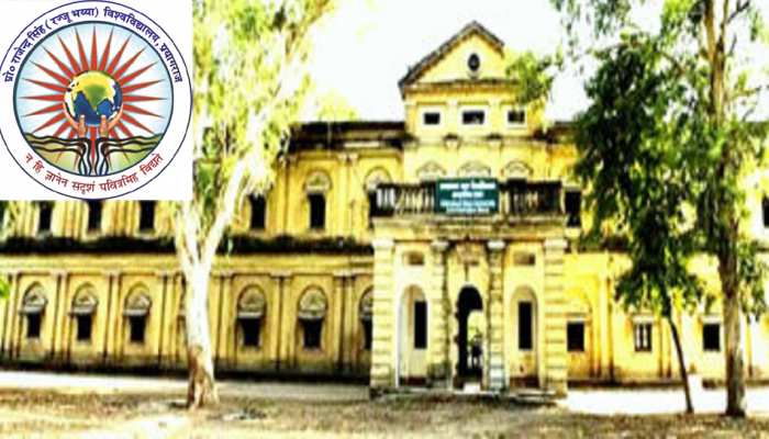 33 नहीं बल्कि अब पास होने के लिए चाहिए होंगे 35 प्रतिशत अंक, यूनिवर्सिटी ने परीक्षा पैटर्न भी बदला 33 नहीं बल्कि अब पास होने के लिए चाहिए होंगे 35 प्रतिशत अंक, यूनिवर्सिटी ने परीक्षा पैटर्न भी बदला
