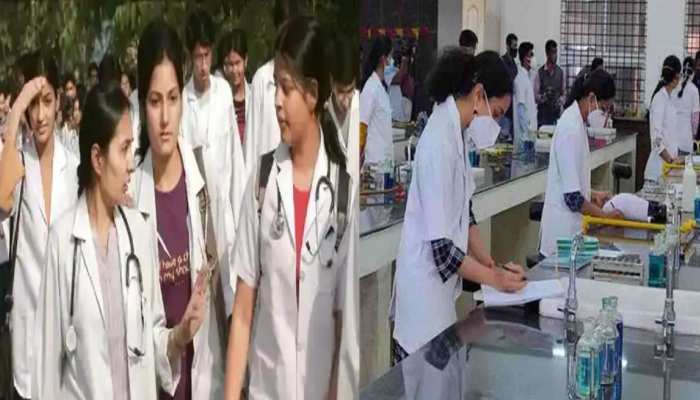 UP के नए मेडिकल कॉलेजों में इसी सत्र से ले सकेंगे प्रवेश, NEET के जरिए होंगे एडमिशन UP के नए मेडिकल कॉलेजों में इसी सत्र से ले सकेंगे प्रवेश, NEET के जरिए होंगे एडमिशन
