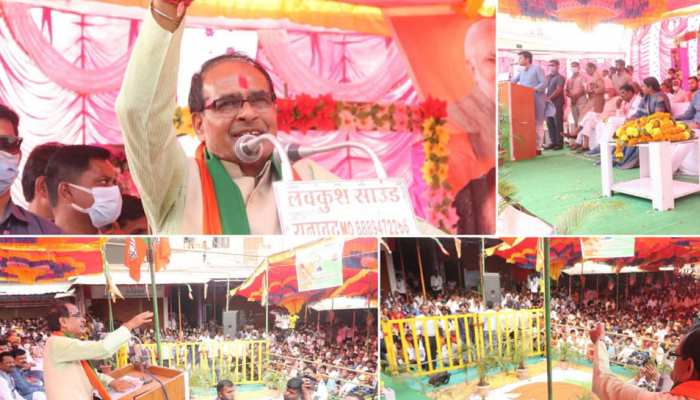 खंडवा में बोले शिवराज- एक दिन ऐसा लाऊंगा कि कोयले से नहीं सौर ऊर्जा से रोशन होगा प्रदेश खंडवा में बोले शिवराज- एक दिन ऐसा लाऊंगा कि कोयले से नहीं सौर ऊर्जा से रोशन होगा प्रदेश
