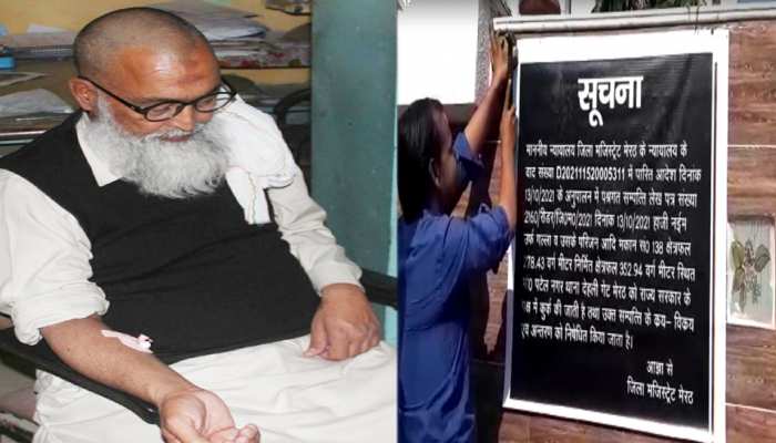 चोरी और लूट की गाड़ियां काटकर कबाड़ी ने खड़ा किया करोड़ों का साम्राज्य, योगी सरकार ने कुर्क की संपत्ति चोरी और लूट की गाड़ियां काटकर कबाड़ी ने खड़ा किया करोड़ों का साम्राज्य, योगी सरकार ने कुर्क की संपत्ति