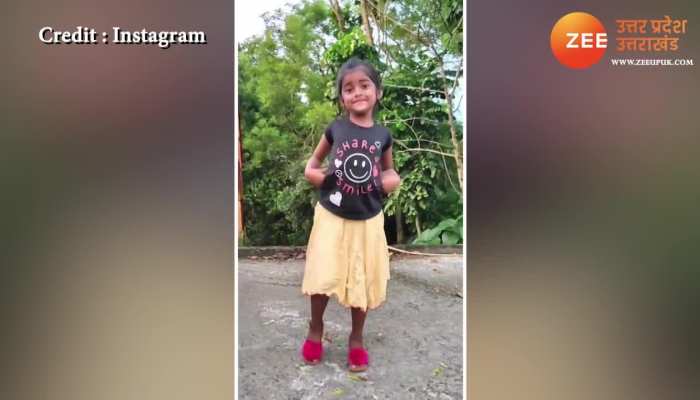 Cute Baby Girl Did Dance on Bollywood Song video goes viral on Social Media SPUP