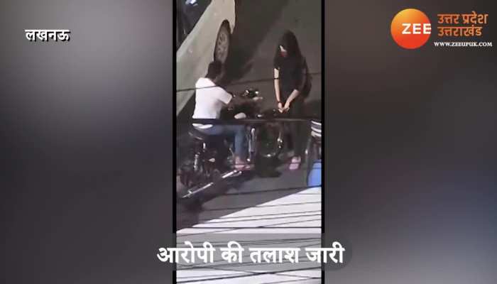 Bike rider youth slapped a young girl on road in lucknow video viral pcup