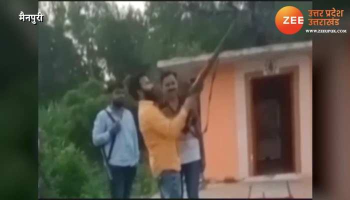 Video of Karni Sena District President harsh firing video viral mainpuri pcup