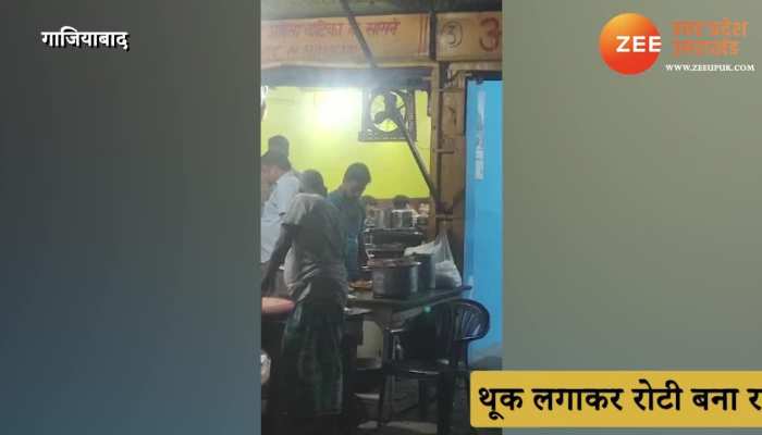Ghaziabad Dhaba Man Spitting in Wheat Dough Before Making Tandoori Roti