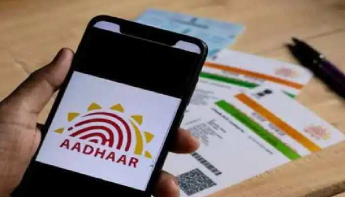 E-Aadhar पर E-Signature करना हुआ आसान, जानें क्या है प्रोसेस E-Aadhar पर E-Signature करना हुआ आसान, जानें क्या है प्रोसेस