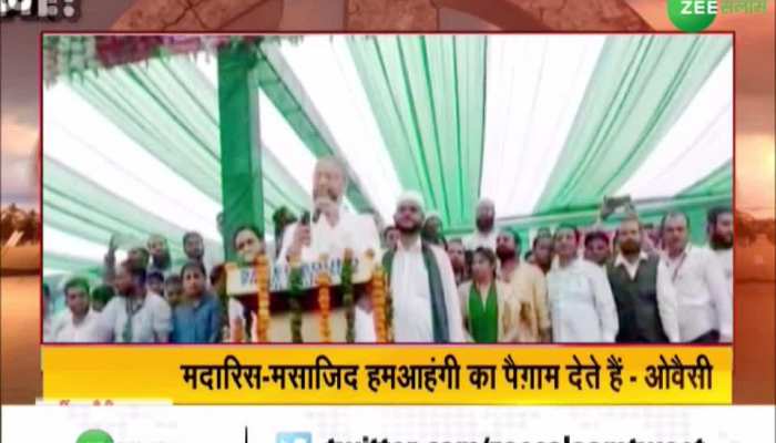 asaduddin owaisi big statement over masjid and madarsa