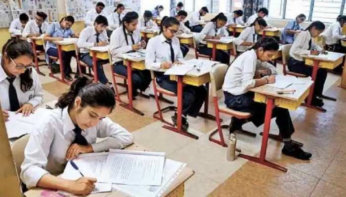 Matric Exam 2022 will start from November 12 | Patna: 12 नवंबर से शुरू होगी  मैट्रिक सेंटअप परीक्षा! बोर्ड करेगा पूरी प्रक्रिया की निगरानी | Hindi News,  Bihar