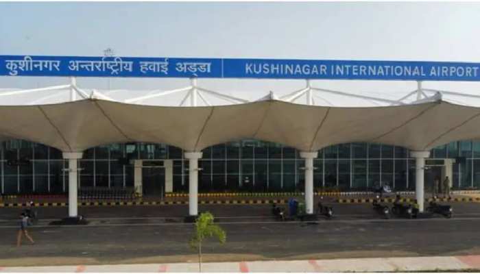 pm narendra modi to inaugurate kushinagar international airport on october  20th october pcup | पीएम मोदी 20 अक्टूबर को करेंगे कुशीनगर अंतरराष्ट्रीय  हवाई अड्डे का उद्घाटन, जानें ...