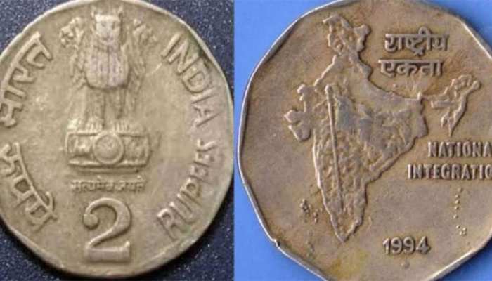 950586 2 rupee coin