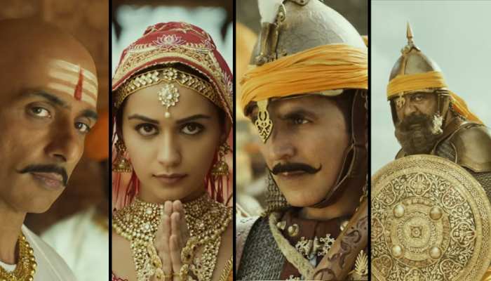 Akshay Kumar Movie Prithviraj Teaser Is Out, Video Will Give You Goosebump | Akshay Kumar Movie Prithviraj Teaser Is Out, Video Will Give You Goosebump | Hindi News, बॉलीवुड