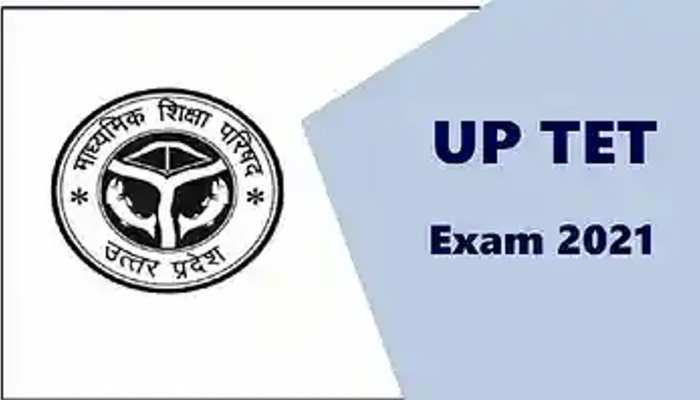 UPTET Exam 2021 Admit Card Release Date 19 November Know Update here znas |  UPTET 2021 Admit Card: नहीं आया एडमिट कार्ड! यहां जानें जारी होने की नई डेट  | Hindi News, नौकरी