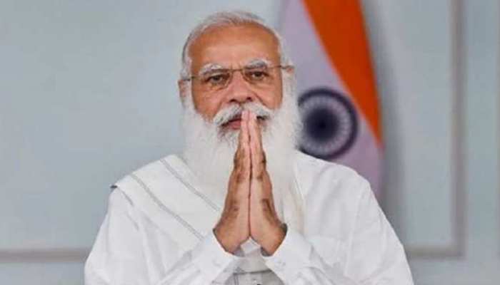 PM Narendra Modi की ताज़ा खबरे हिन्दी में | ब्रेकिंग और लेटेस्ट न्यूज़ in  Hindi - Zee News Hindi