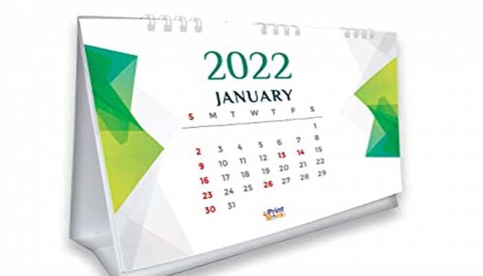 Holiday Calendar of India 2022 In 2022 there will be a total of 42  government holidays 12 holidays are weekend days | साल 2022 में हैं इतनी  छुट्टियां, 12 हॉलिडे का मजा