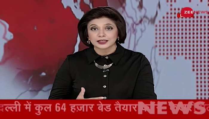 zee news hindi delhi