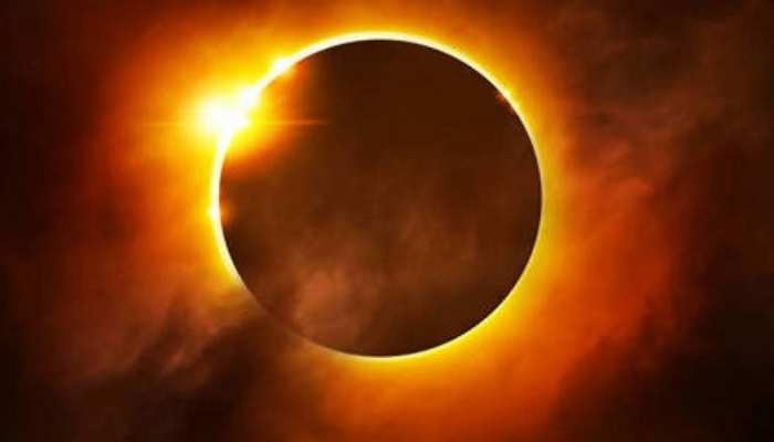 Surya Grahan 2021 The last solar eclipse of the year on December 4 know  date place time duration | Surya Grahan 2021: 4 दिसंबर को साल का आखिरी सूर्य  ग्रहण, जानें कहां