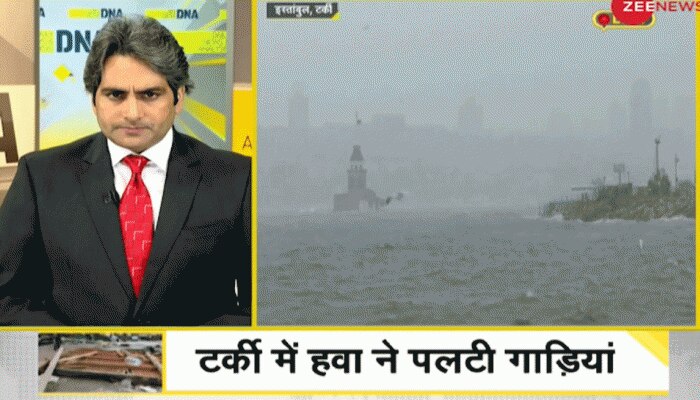 zee news hindi live online