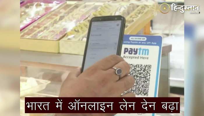 zee news hindi video zee news hindi video
