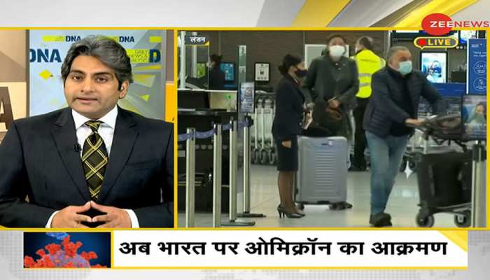 zee news hindi live videos zee news hindi live videos