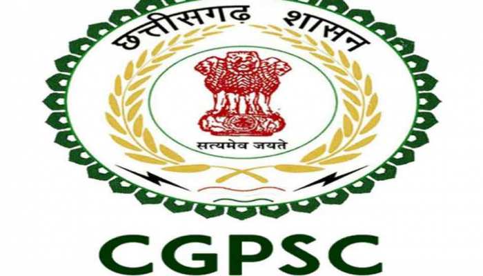 Chhattisgarh PSC Recruitment 2022