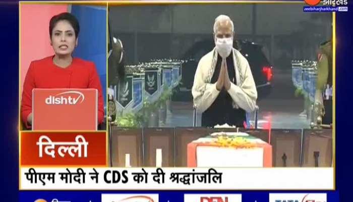 zee news hindi live tv online zee news hindi live tv online